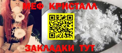 MDMA Premium VHQ Краснокаменск