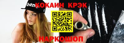а пвп мука Кумертау