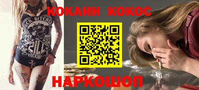 индика Кулебаки