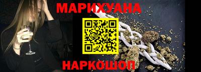 скорость mdpv Кунгур