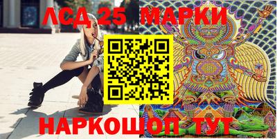 MDMA Premium VHQ Краснокаменск