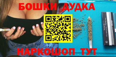 MDMA Premium VHQ Краснокаменск