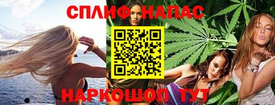 MDMA Premium VHQ Краснокаменск