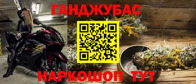 скорость mdpv Кунгур