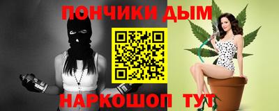 MDMA Premium VHQ Краснокаменск