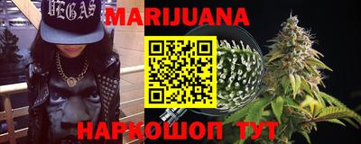 а пвп мука Кумертау