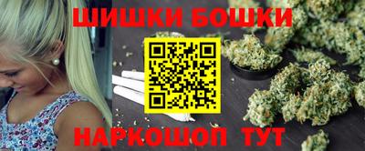 а пвп мука Кумертау