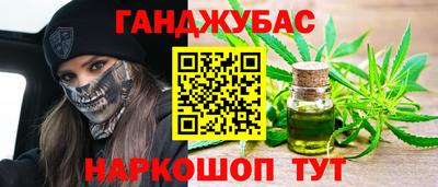 MDMA Premium VHQ Краснокаменск