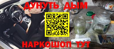 MDMA Premium VHQ Краснокаменск
