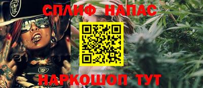 MDMA Краснодар