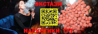 индика Кулебаки