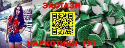 а пвп мука Кумертау