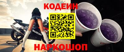MDMA Краснодар