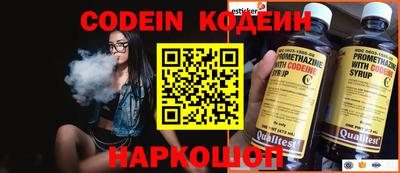 скорость mdpv Кунгур