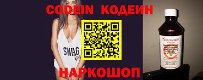 MDMA Premium VHQ Краснокаменск