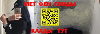 MDMA Premium VHQ Краснокаменск