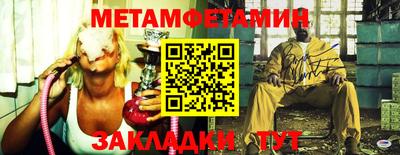 скорость mdpv Кунгур