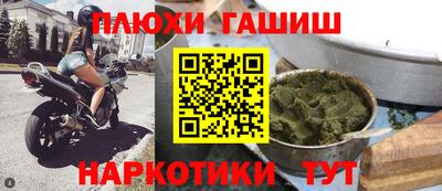 MDMA Premium VHQ Краснокаменск