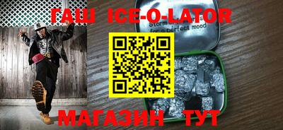 индика Кулебаки