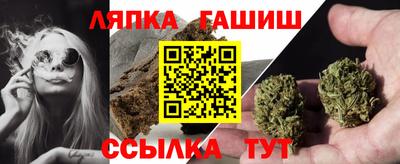 MDMA Premium VHQ Краснокаменск