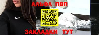 MDMA Краснодар