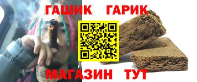 MDMA Краснодар