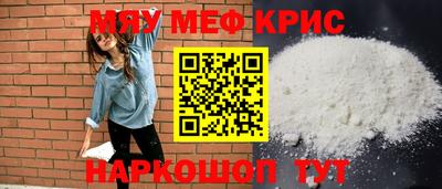 индика Кулебаки