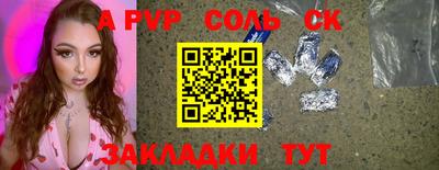MDMA Краснодар