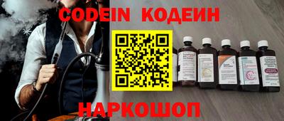 индика Кулебаки